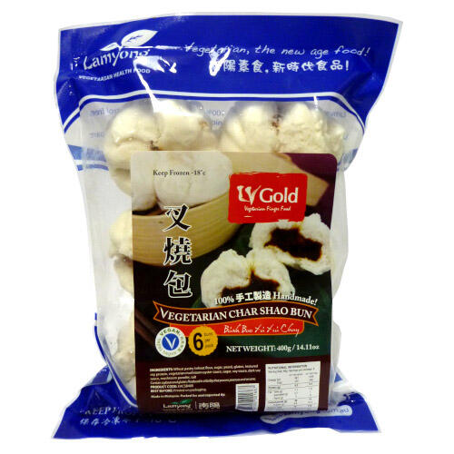 LV Gold Vegetarian Char Shao Bun 6pc
