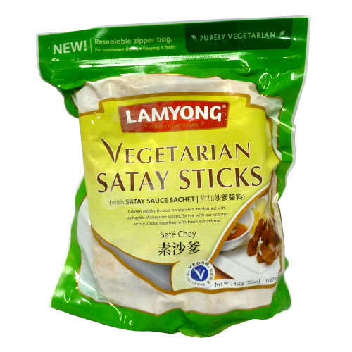 Lamyong Satay Sticks 25pc