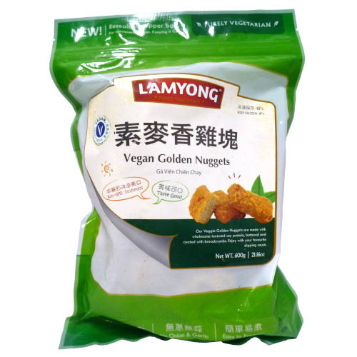 Lamyong Vegetarian Chicken Nugget 600g