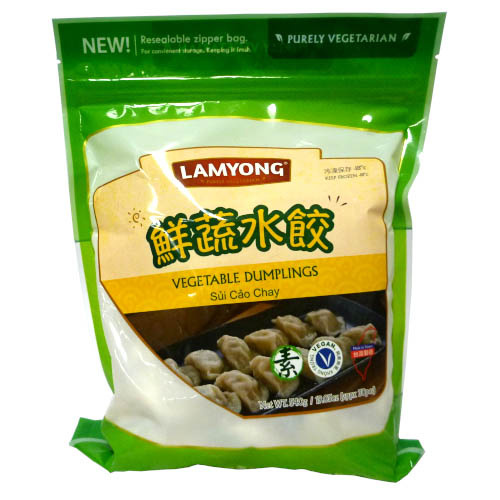 Lamyong Vegetable Dumplings 540g