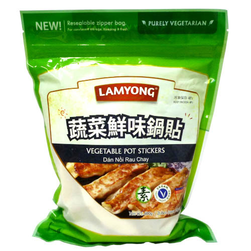 Lamyong Vegetable Pot Stickers 600g
